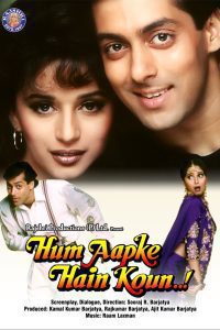 Hum Aapke Hain Koun (1994) Hindi Full Movie Download 480p 720p 1080p