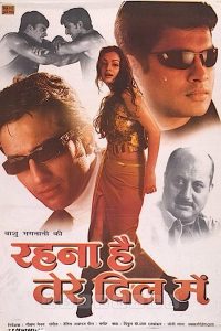 Rehnaa Hai Terre Dil Mein (2001) Hindi Movie Download WeB-DL 480p 720p 1080p