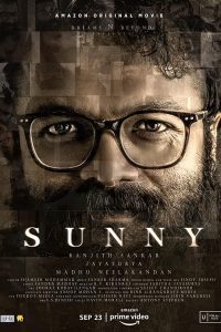 Sunny (2022) Marathi Full Movie Download HQ S-Print 480p 720p 1080p