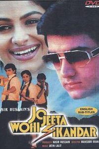 Jo Jeeta Wohi Sikandar (1992) Hindi Full Movie WEB-DL 480p 720p 1080p Download