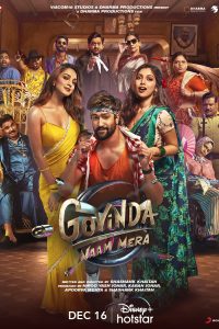 Govinda Naam Mera (2022) Hindi Full Movie WEB-DL 480p 720p 1080p Download