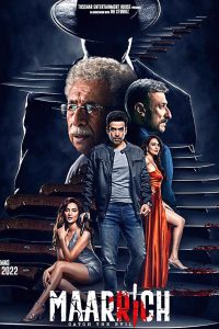 Maarrich (2022) Hindi Full Movie [Hindi DD2.0] HDCAMRip 480p 720p 1080p Download