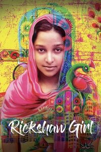Rickshaw Girl (2022) Bengali Full Movie Download WEB-DL 480p 720p 1080p
