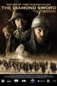 Kazakh Khanate: Diamond Sword (2016) Hindi Dubbed Full Movie Dual Audio {Hindi-Turkish} WEB-DL 480p 720p 1080p Download