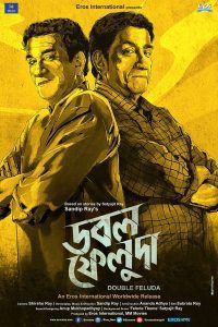 Double Feluda (2016) Bengali Full Movie WEB-DL 480p 720p 1080p Download