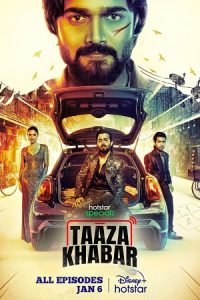Taaza Khabar (Season 1) [Bengali-Hindi]  Hotstar Special Complete Web Series Download 480p 720p 1080p