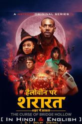 The Curse of Bridge Hollow – Netflix Original (2022) Dual Audio {Hindi-English} Movie Download 480p 720p 1080p