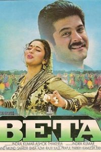Beta (1992) Hindi Full Movie WEB-DL Movie 480p 720p 1080p