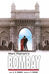Bombay 1995 NF WebRip UNCUT South Movie Hindi Tamil Movie 480p 720p 1080p Flmyhunk