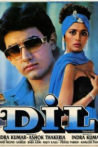 Dil 1990 Full Movie  480p 720p 1080p