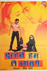 Dulhan Hum Le Jayenge (2000) Hindi Full Movie WebRip 480p 720p 1080p