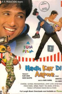 Hadh Kar Di Aapne (2000) Hindi AMZN WebRip 480p 720p 1080p