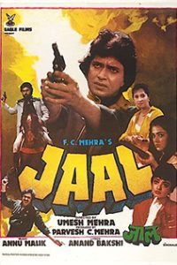 Jaal (1986) Hindi Full Movie WEB-DL Movie 480p 720p 1080p Flmyhunk