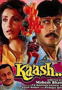 Kaash 1987 Hindi Movie AMZN WebRip 480p 720p 1080p