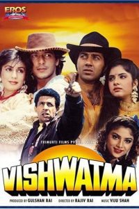 Vishwatma 1992 Full Movie 480p 720p 1080p