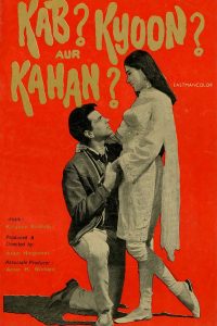 Kab Kyoon Aur Kahan (1970) Movie 480p 720p 1080p