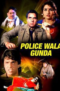 Policewala Gunda (1995) Full Hindi Movie  480p 720p 1080p