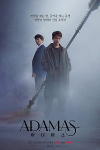 Adamas (Season 1) Dual Audio {Hindi-Korean With Esubs} WEB-DL Disney+ Original Web Series 480p 720p Flmyhunk