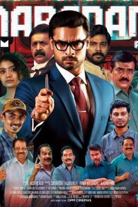 Naradan (2022) [Hindi (HQ-Dubbed)] WEB-DL 480p 720p 1080p