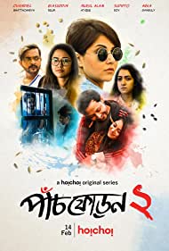 Paanch Phoron (Season 1 – 2) Bengali Hoichoi Originals Complete Series 480p 720p 1080p