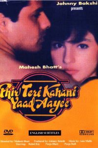 Phir Teri Kahani Yaad Aayee 1993 Hindi Movie 480p 720p 1080p