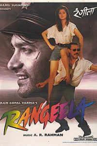 Rangeela (1995) Hindi Full Movie 480p 720p 1080p