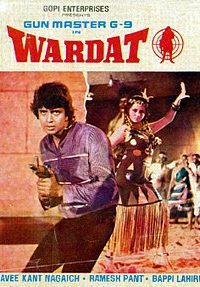 Wardat (1981) Hindi Movie 480p 720p 1080p