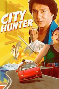 City Hunter (1993) Dual Audio {Hindi-Chinese} 480p 720p 1080p