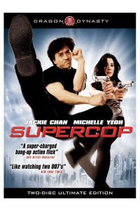 Supercop (1992) Dual Audio [Hindi + English] 480p 720p 1080p