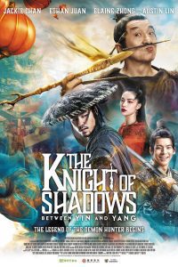 The Knight of Shadows (2019) Hindi Dubbed  480p 720p 1080p