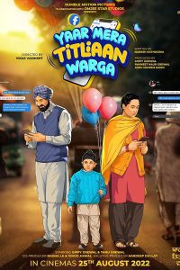 Yaar Mera Titliaan Warga (2022) Punjabi Full Movie WEB-DL 480p 720p 1080p