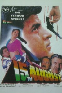 15th August (1993) Full Hindi Movie 480p 720p 1080p