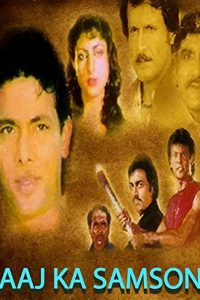 Aaj Ka Samson 1991 Full Movie  480p 720p 1080p