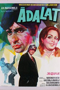 Adalat 1976 Full Hindi Movie 480p 720p 1080p