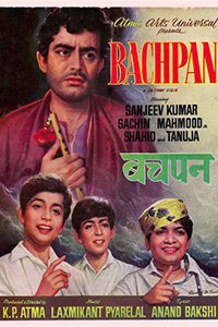 Bachpan (1970) Full Movie 480p 720p 1080p