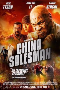 China Salesman (2017) Dual Audio [Hindi + English] Full Movie 480p 720p 1080p