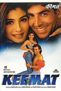 Keemat (1998) Full Hindi Movie  480p 720p 1080p