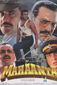 Mahaanta (1997) Full Hindi Movie 480p 720p 1080p