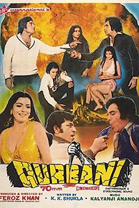Qurbani (1980) Full Hindi Movie 480p 720p 1080p