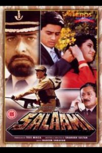 Salaami 1994 Full Movie 480p 720p 1080p