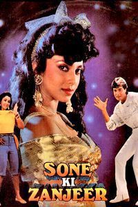 Sone Ki Zanjeer (1992) Full Movie 480p 720p 1080p