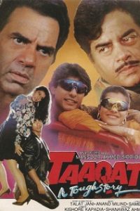 Taaqat (1995) Full Hindi Bollywood Movie 480p 720p 1080p