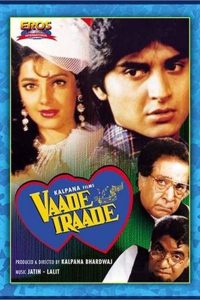 Vaade Iraade 1994 Full Movie 480p 720p 1080p