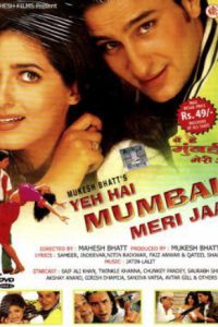 Yeh Hai Mumbai Meri Jaan 1999 Full Movie 480p 720p 1080p