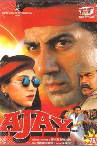 Ajay 1996 Full Movie 480p 720p 1080p