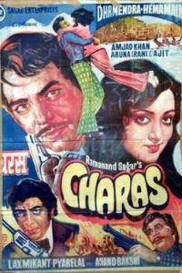 Charas 1976 Full Hindi Movie 480p 720p 1080p