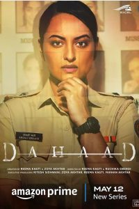 Dahaad (2023) Season 1 Hindi Amazon Prime Complete Web Series 480p 720p 1080p