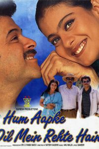 Hum Aapke Dil Mein Rehte Hain 1999 Full Movie 480p 720p 1080p