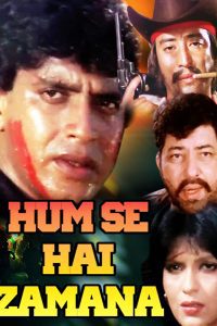 Hum Se Hai Zamana 1983 Full Movie 480p 720p 1080p