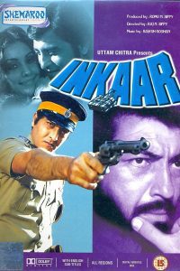 Inkaar (1977) Full Hindi Movie 480p 720p 1080p